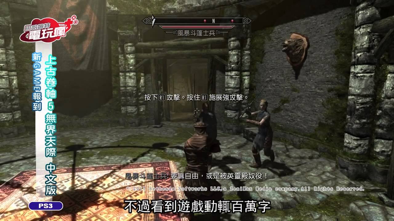 原神 豪华版 截图1