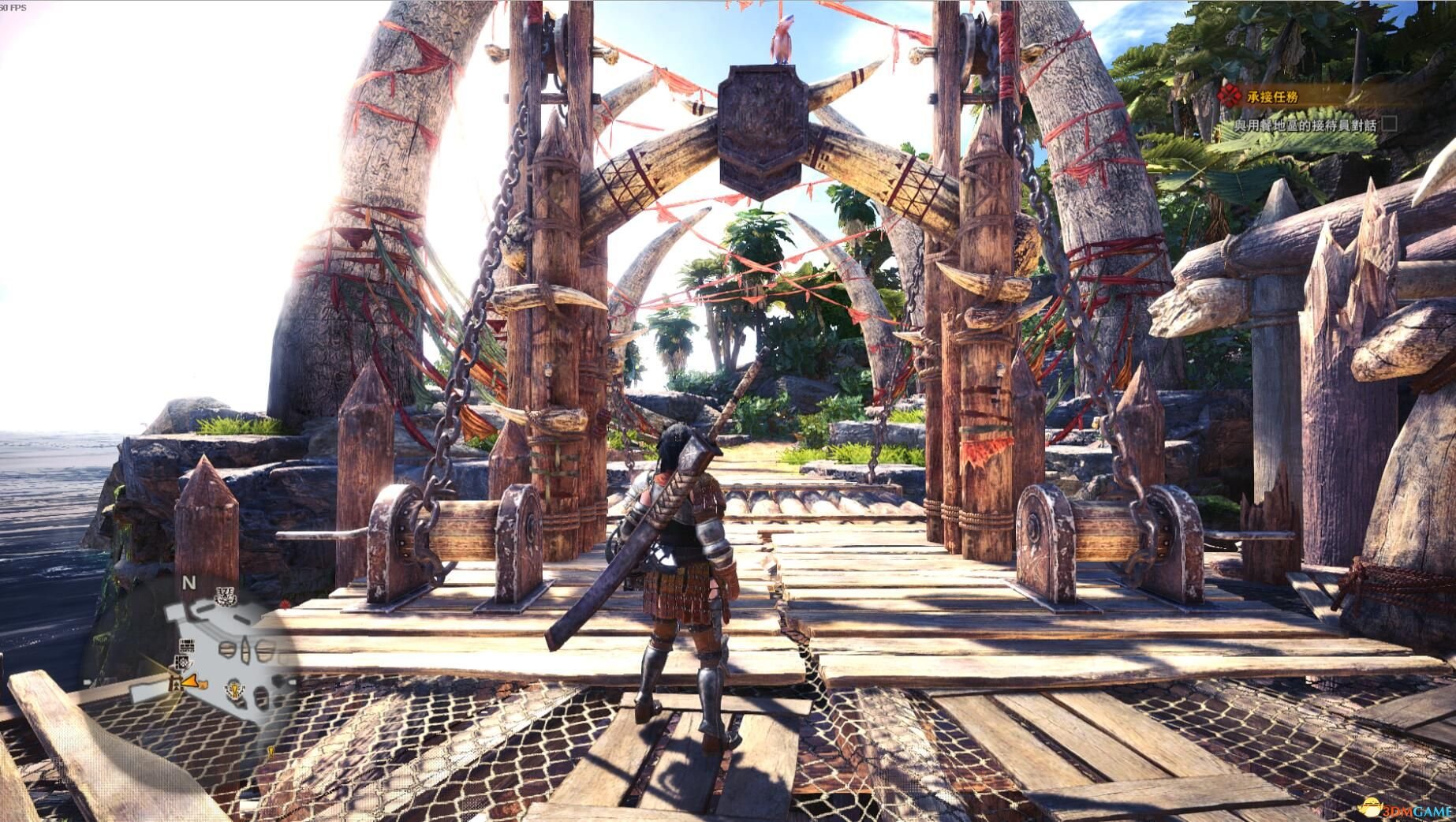 艾尔登法环 终极版 截图15