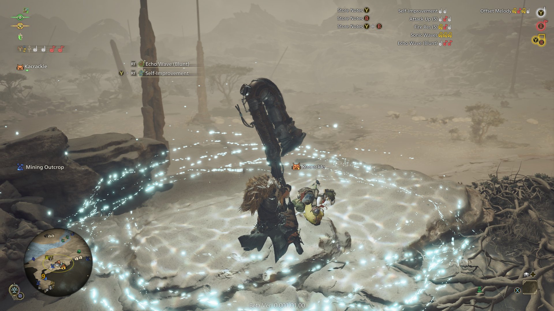 堡垒之夜 豪华版 截图8