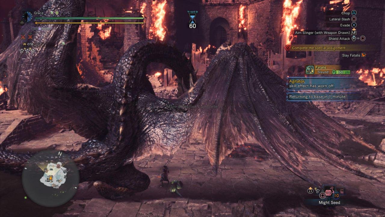 堡垒之夜 豪华版 截图11