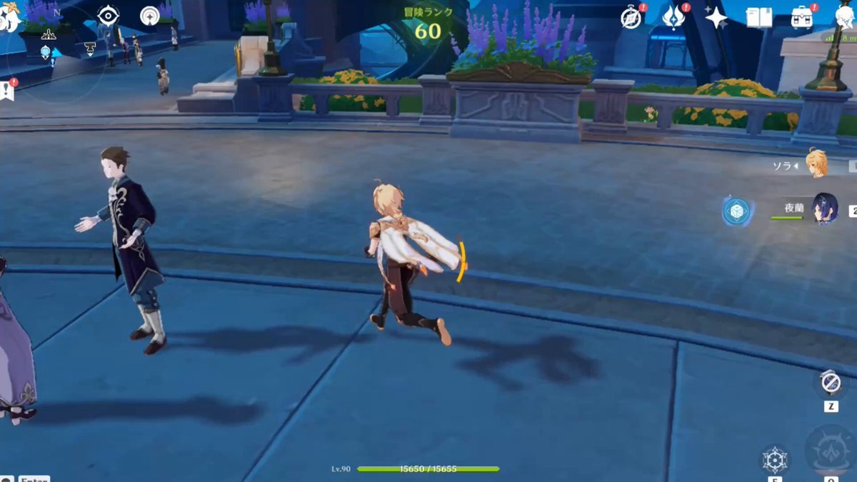 F1 2024 豪华版 截图2