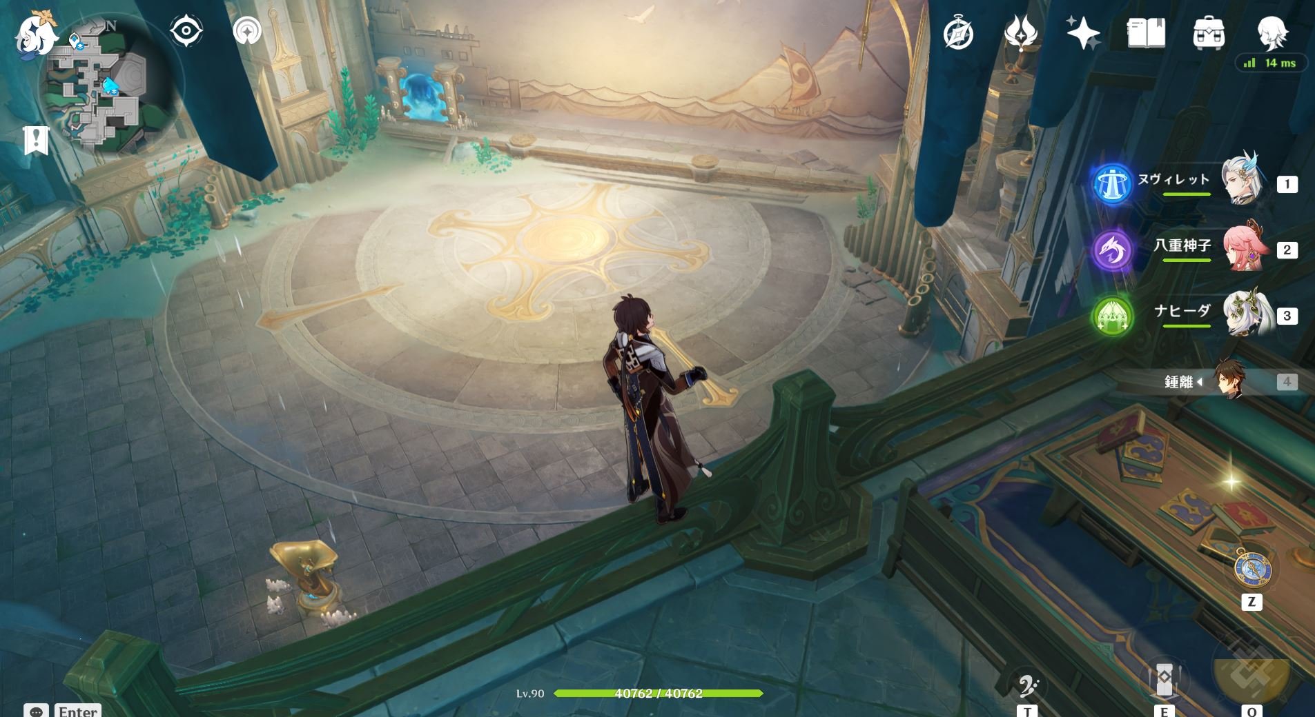 F1 2024 豪华版 截图8