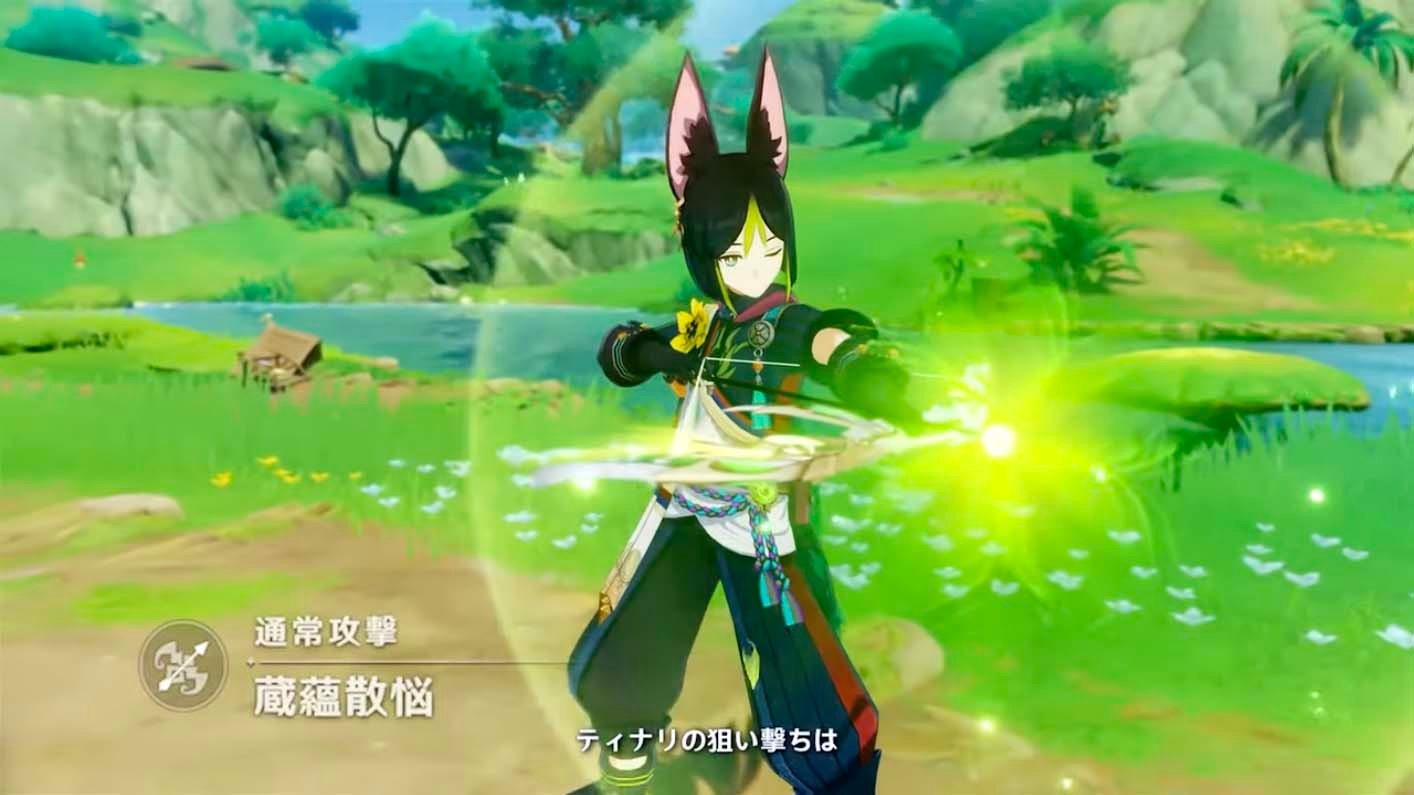 F1 2024 豪华版 截图18