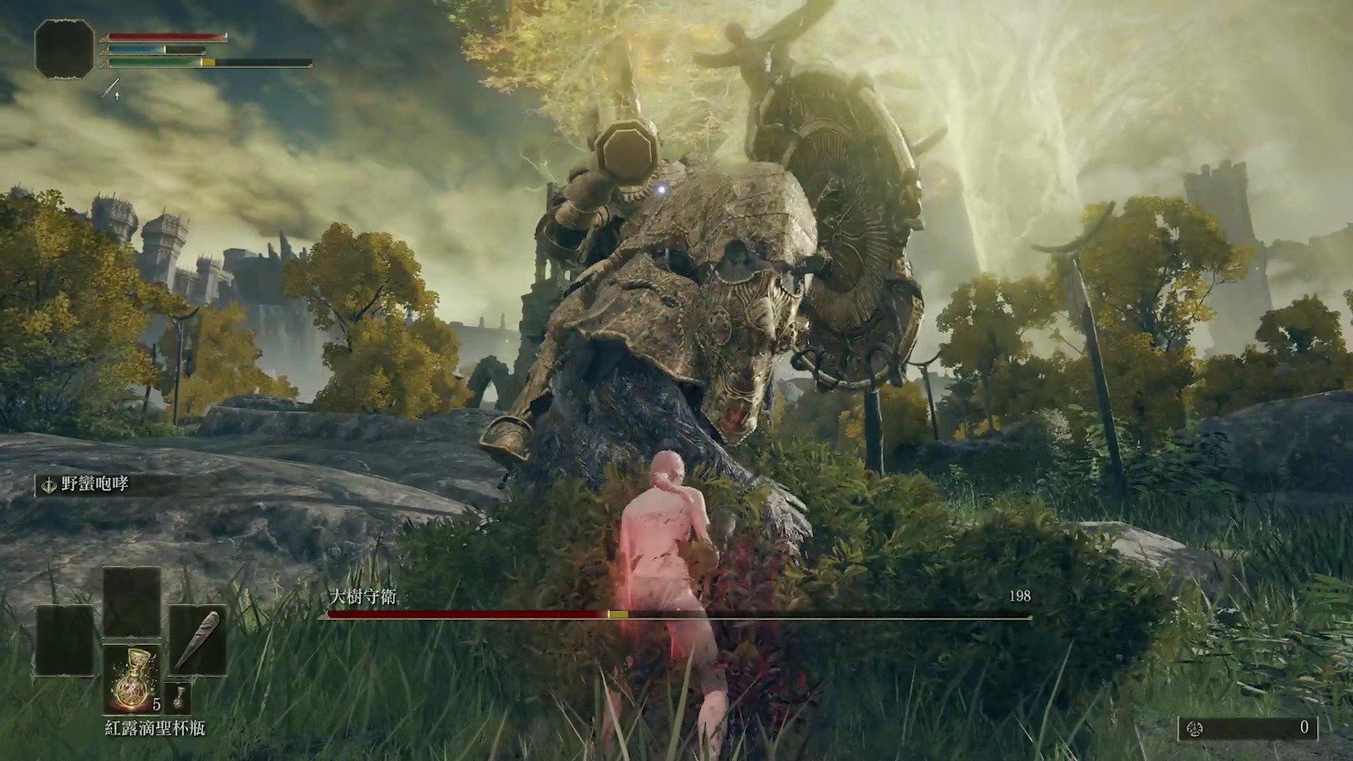 荒野大镖客2 年度版 截图14