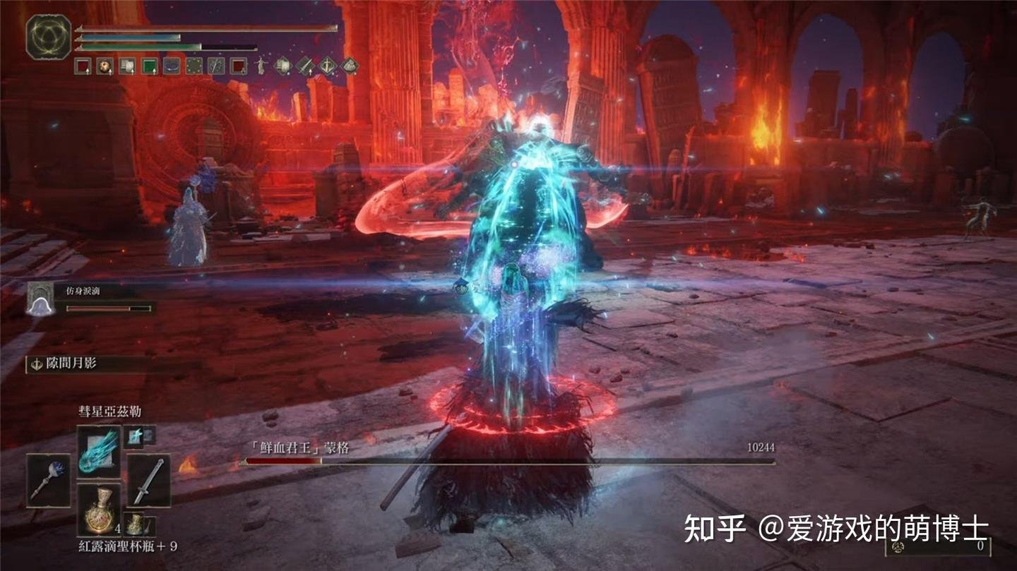 荒野大镖客2 年度版 截图15