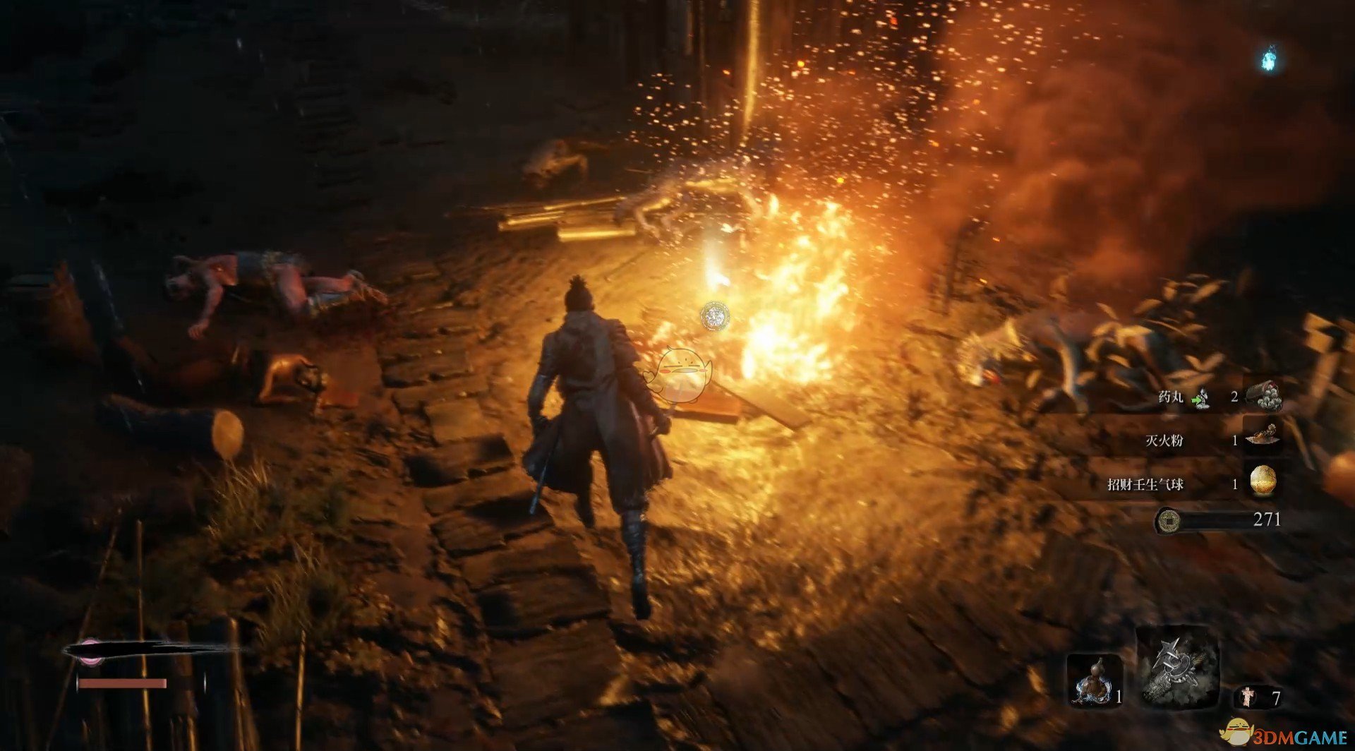 全面战争：三国 重制版 截图7