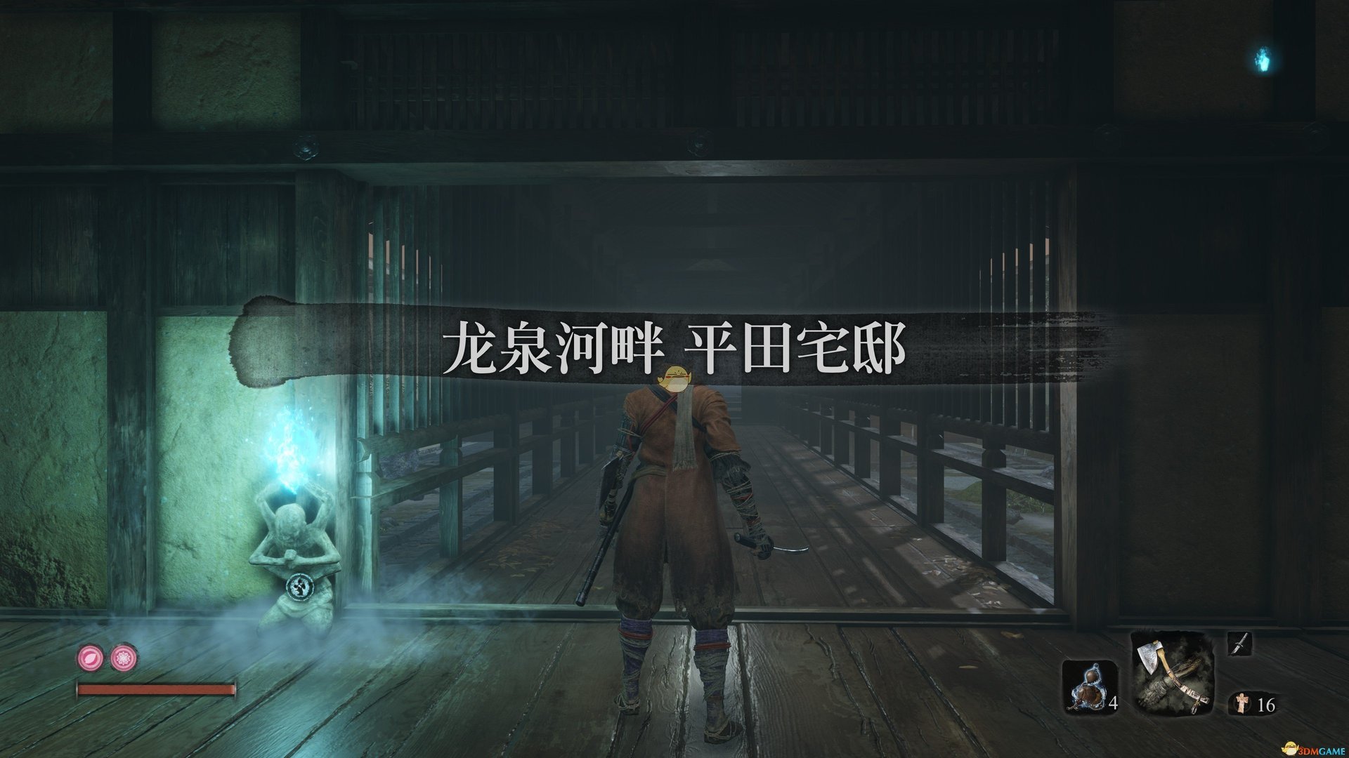 全面战争：三国 重制版 截图19