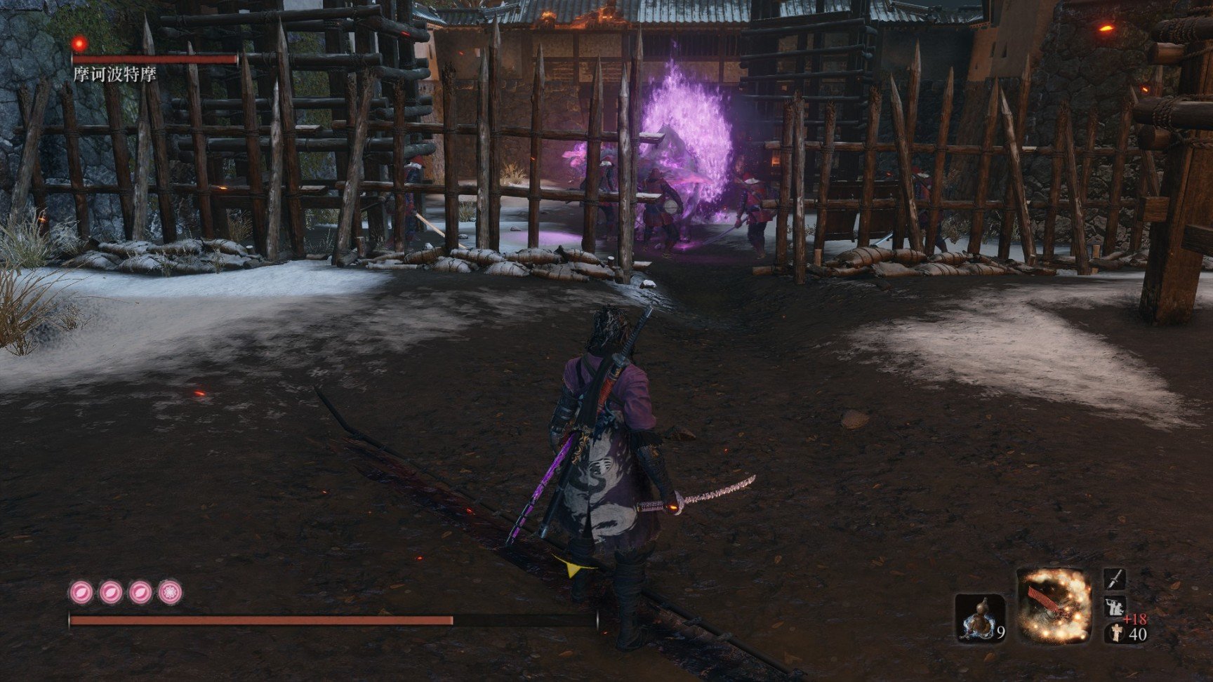 全面战争：三国 重制版 截图22