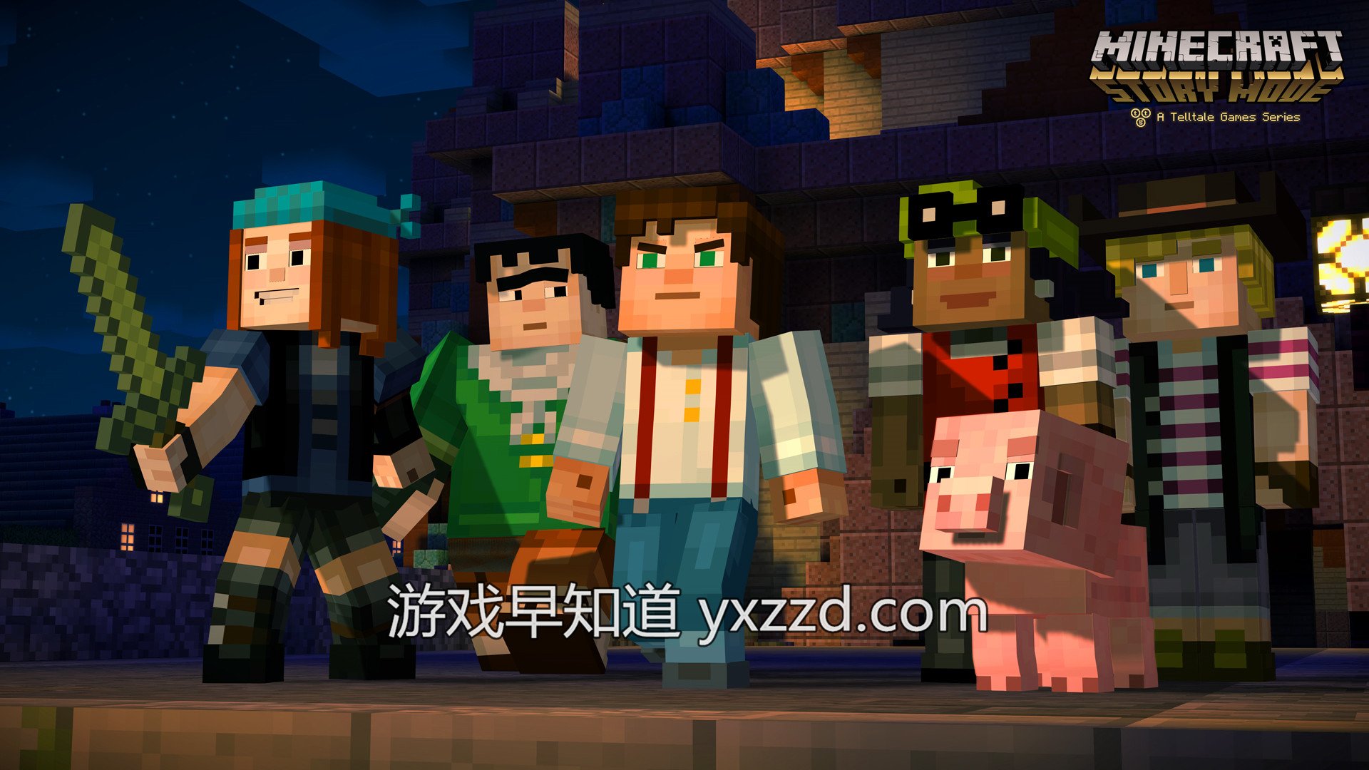 我的世界 豪华版 截图20