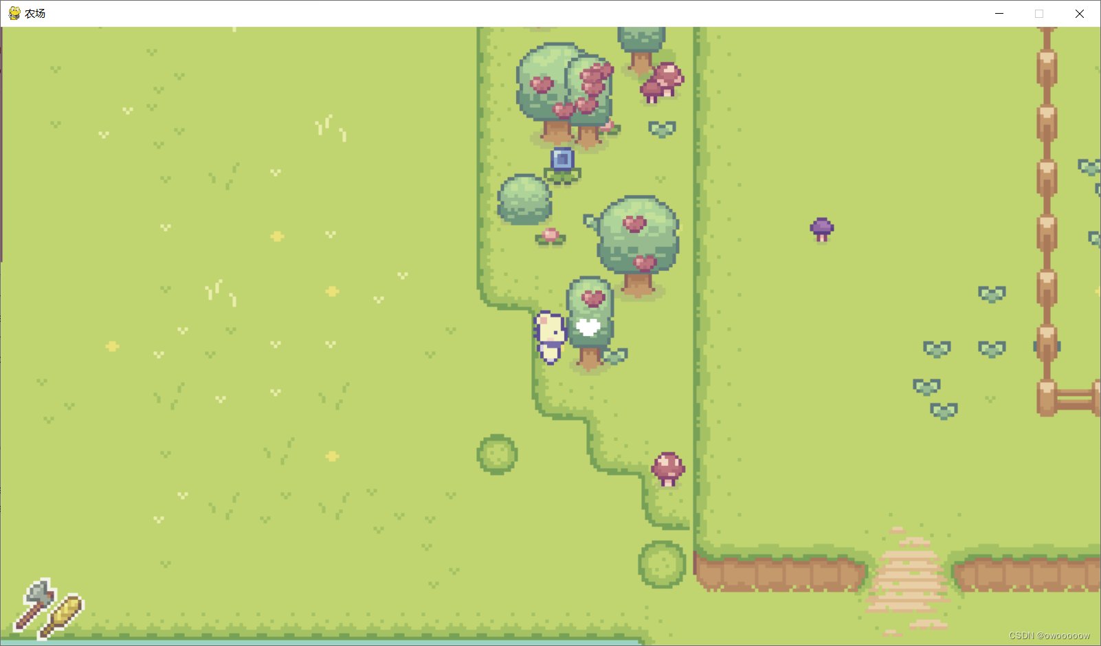 只狼：影逝二度 年度版 截图12