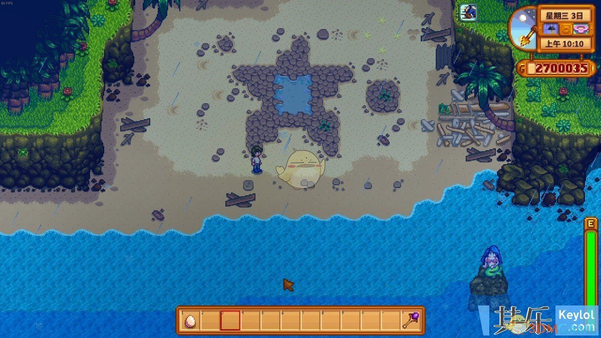 只狼：影逝二度 年度版 截图19