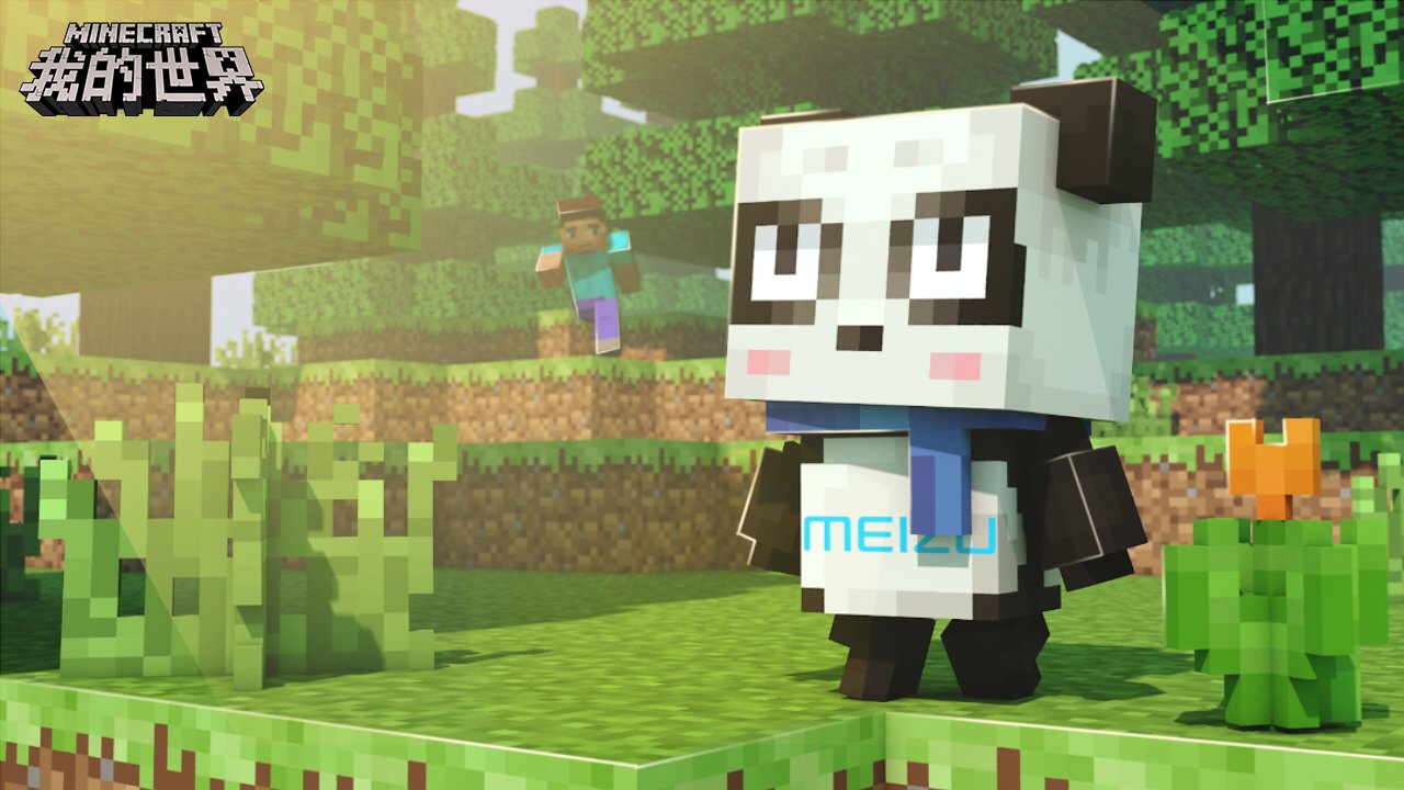 破晓传说 重制版 截图4