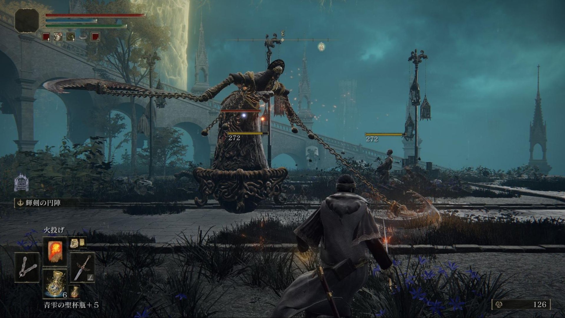 黑暗之魂3 截图7