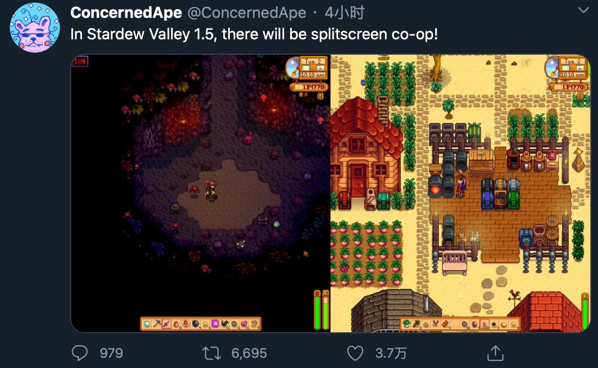 幸福工厂 终极版 截图15