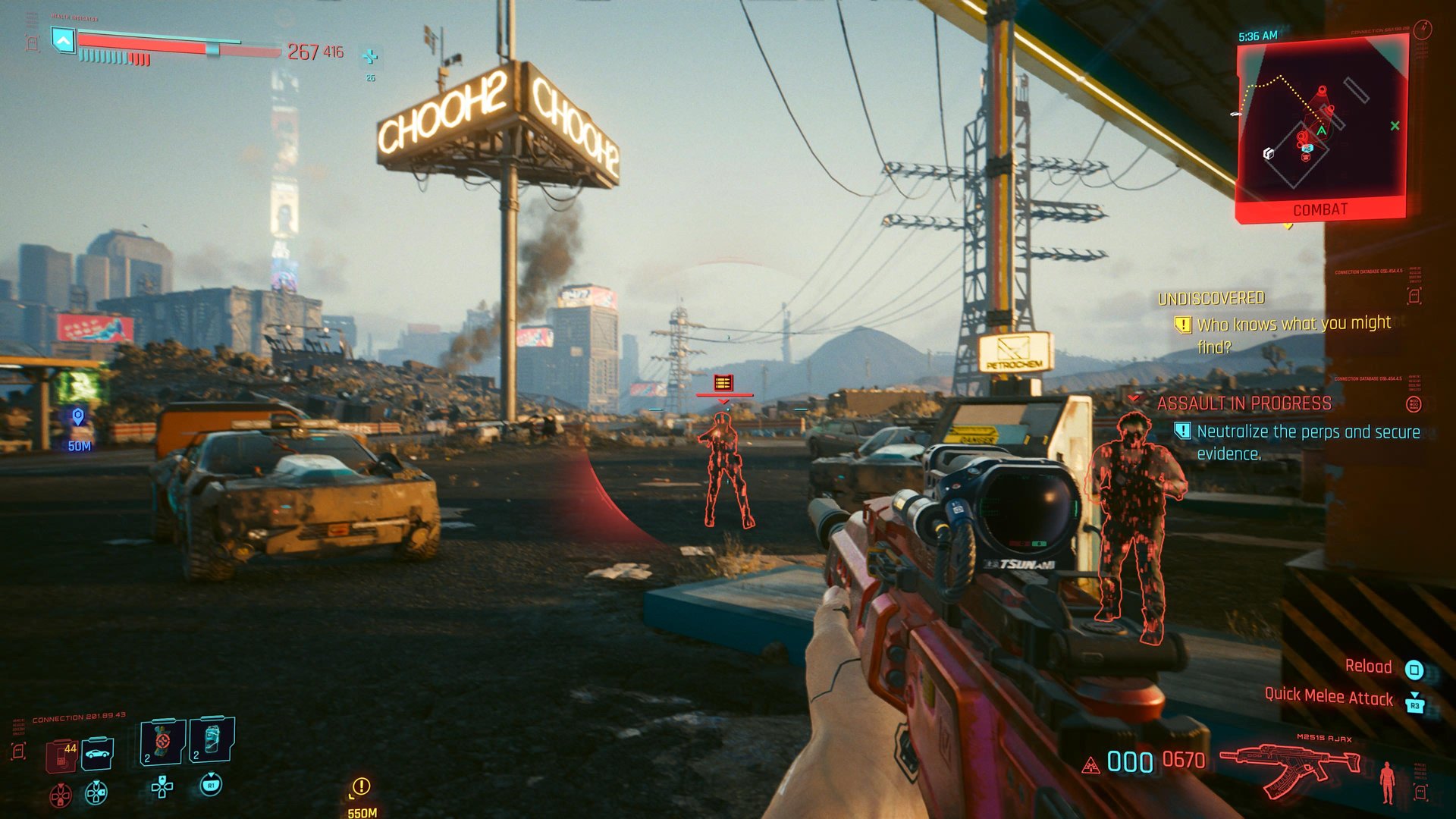 瓦尔海姆 完整版 截图12