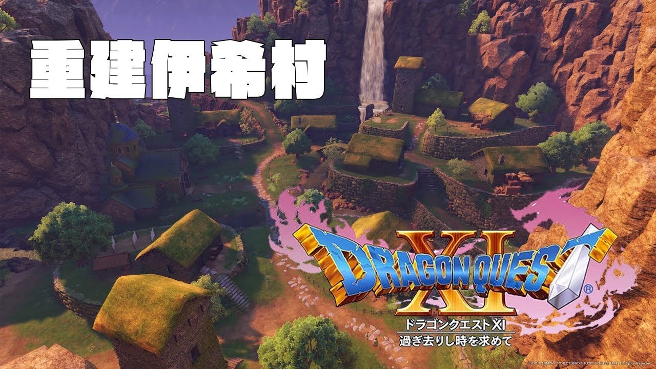 我的世界 终极版 截图2