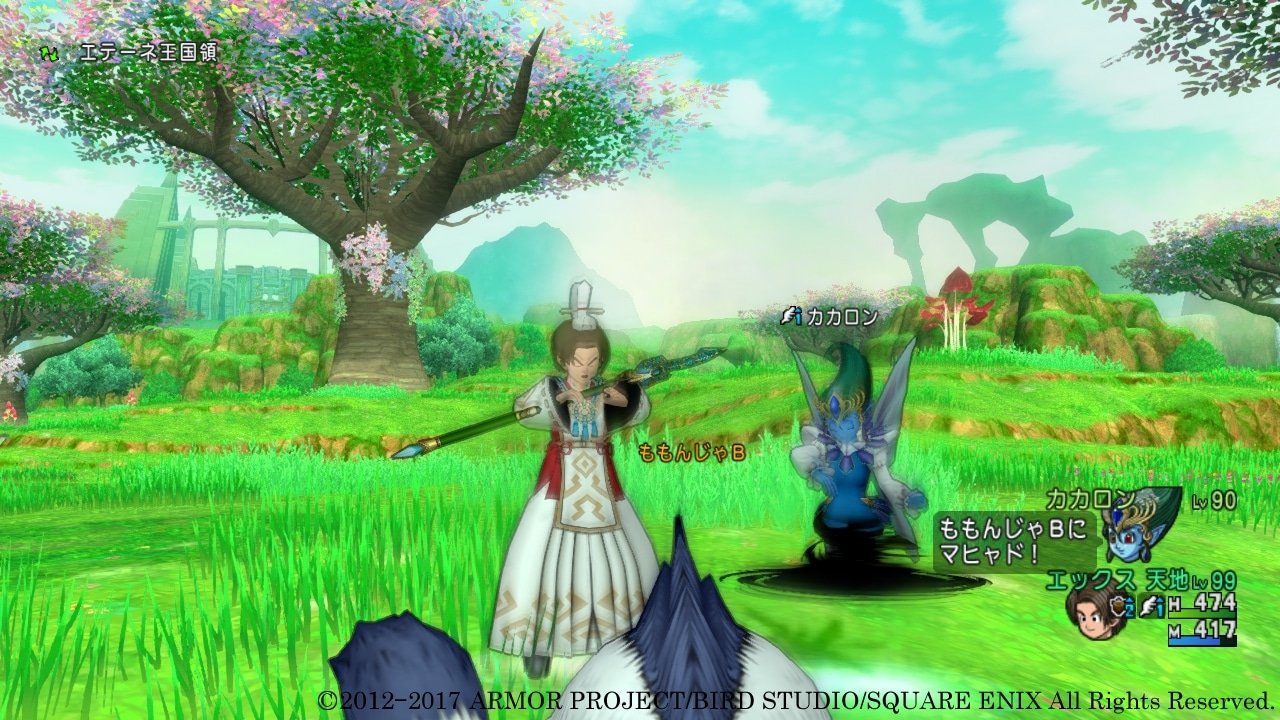 我的世界 终极版 截图7