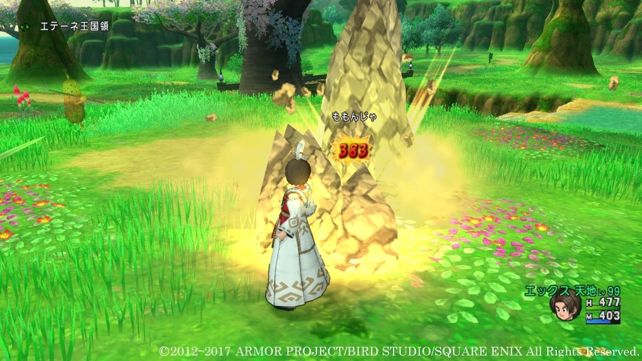 我的世界 终极版 截图10