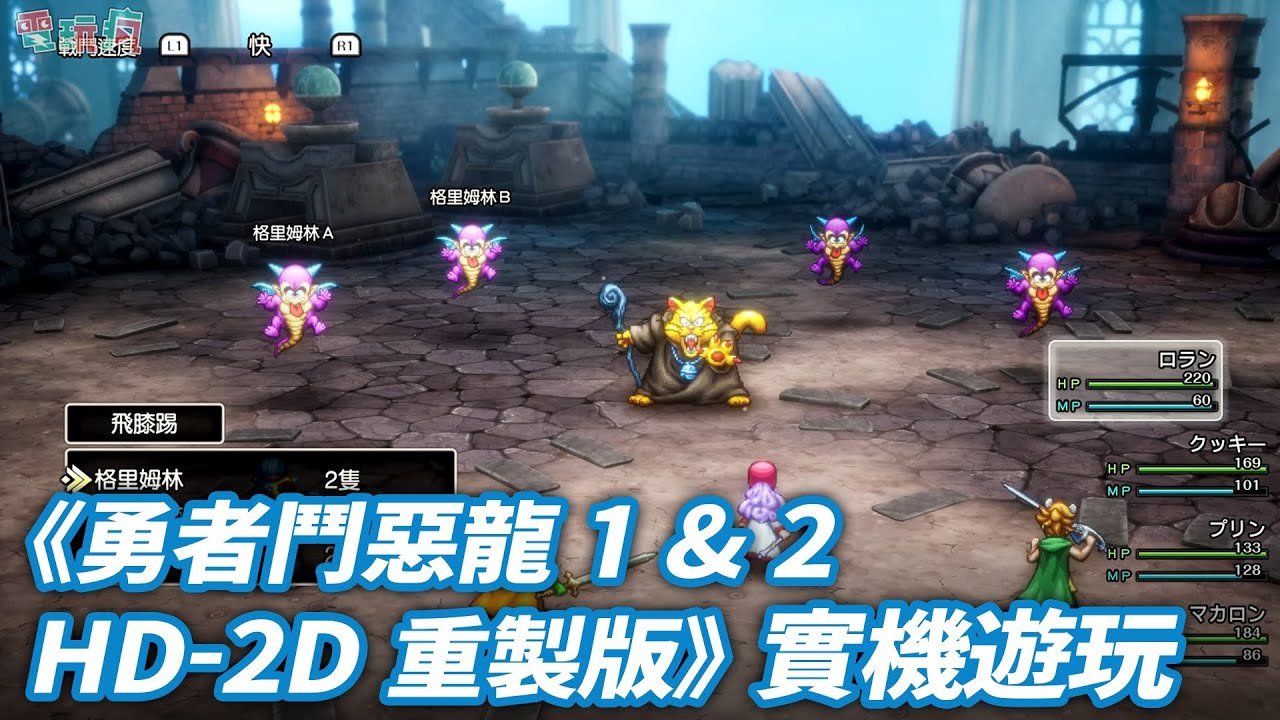 我的世界 终极版 截图16