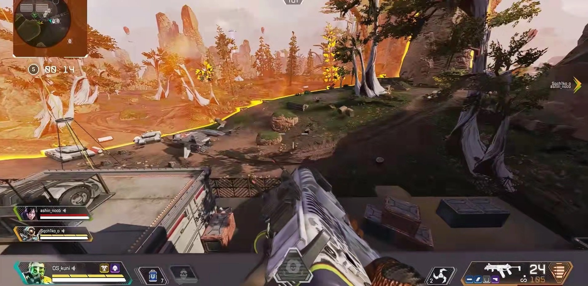 破晓传说 终极版 截图8