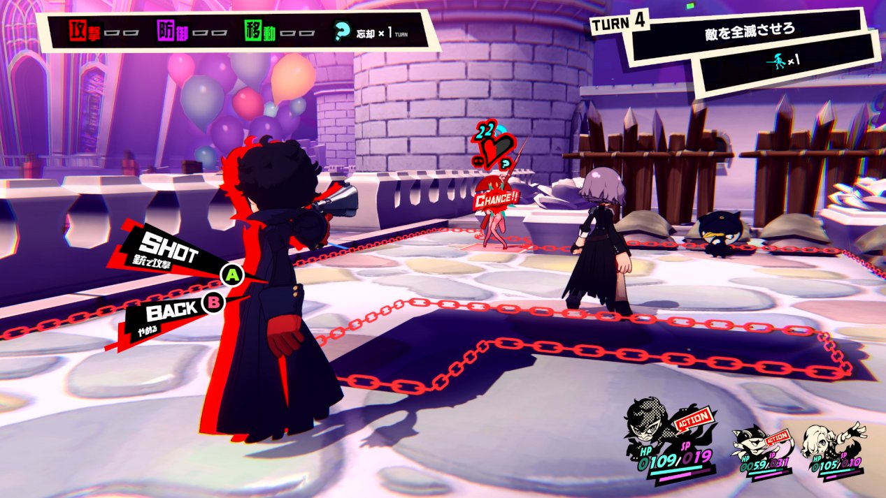 底特律：成为人类 年度版 截图2