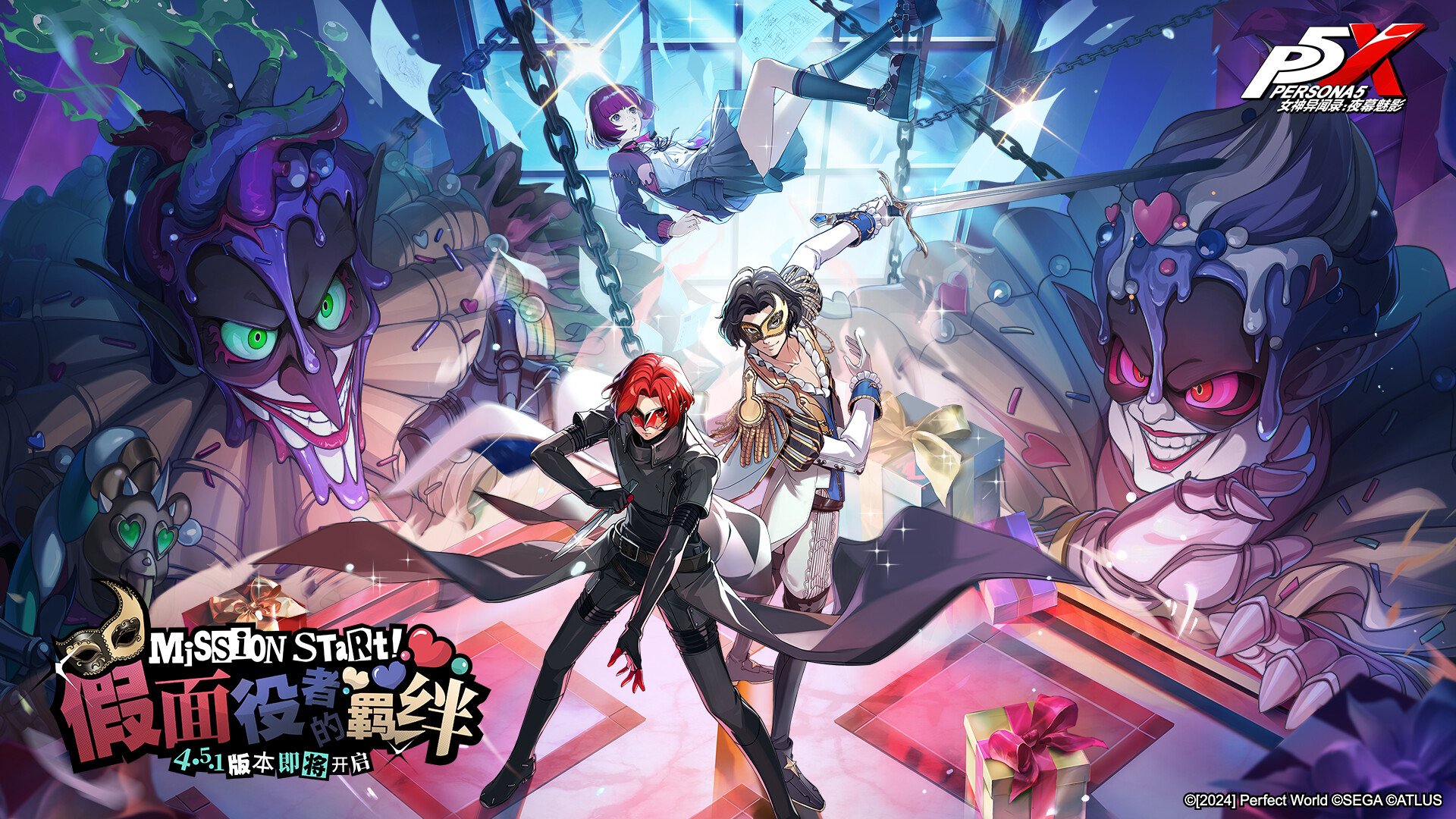 底特律：成为人类 年度版 截图3