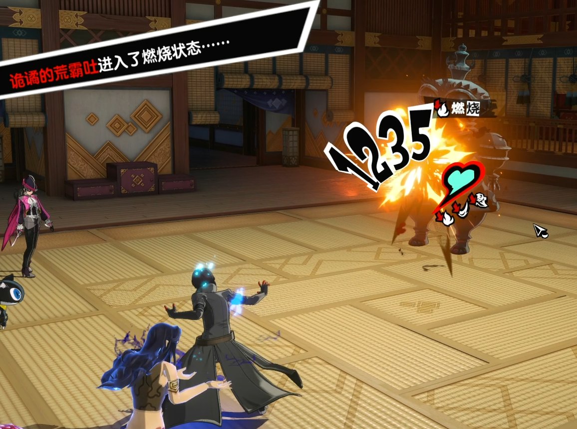 底特律：成为人类 年度版 截图9