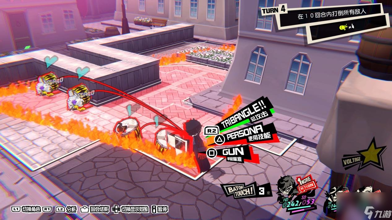 底特律：成为人类 年度版 截图15