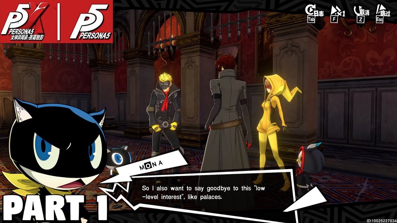 底特律：成为人类 年度版 截图16