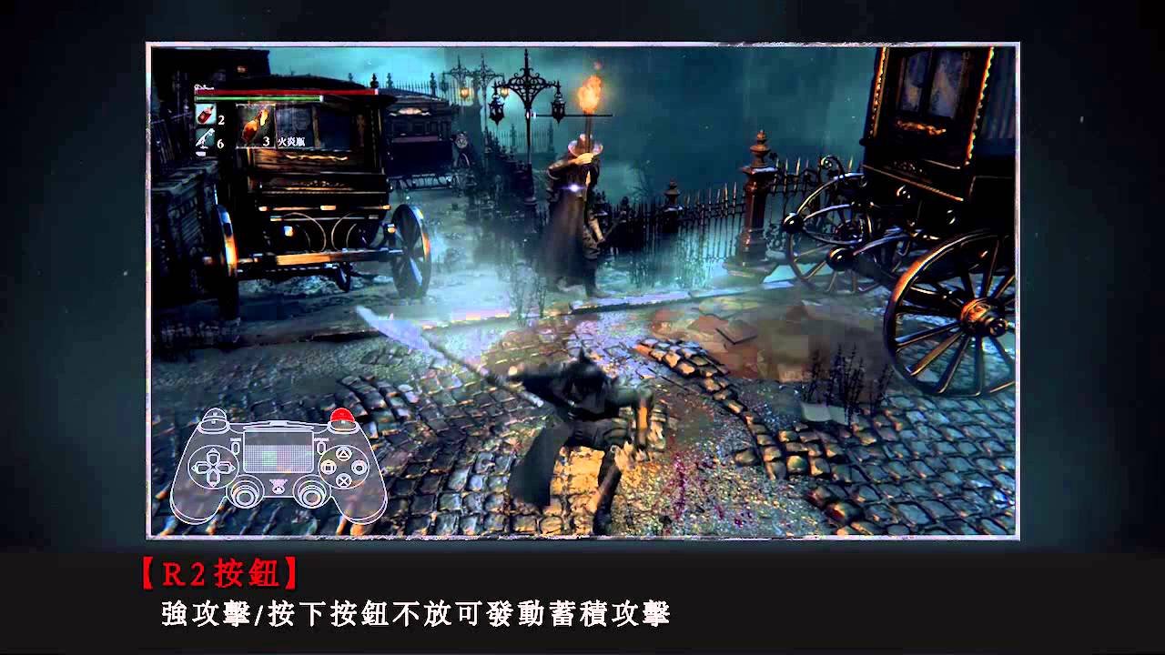 GTA5 年度版 截图18
