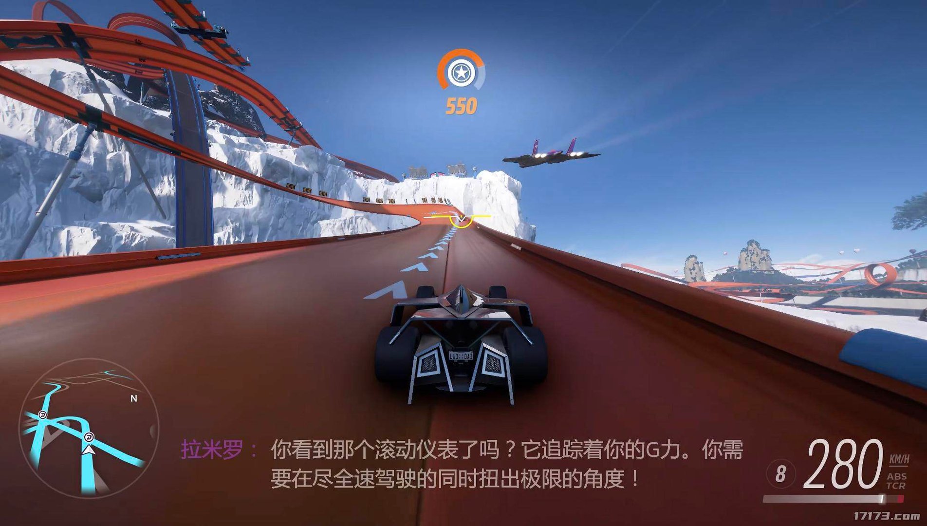 幸福工厂 重制版 截图14