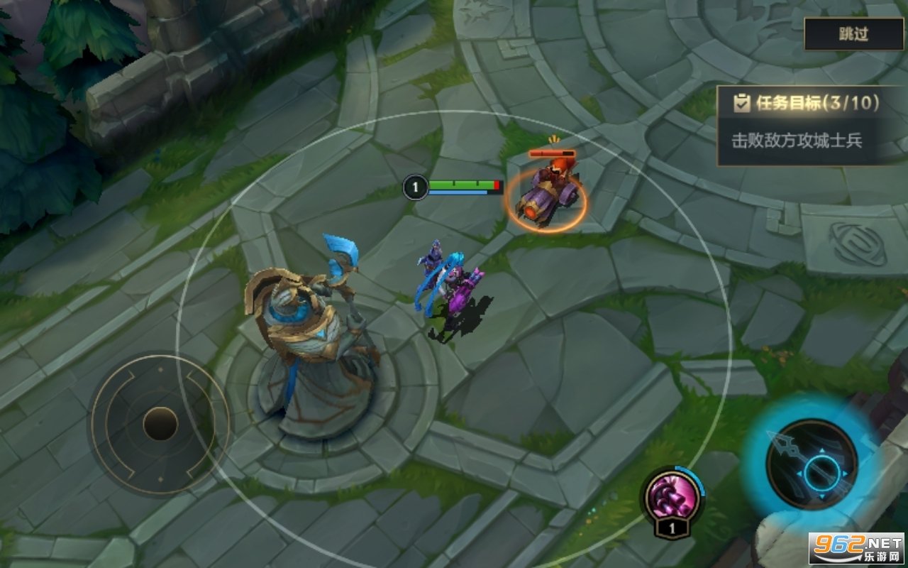 我的世界 终极版 截图12