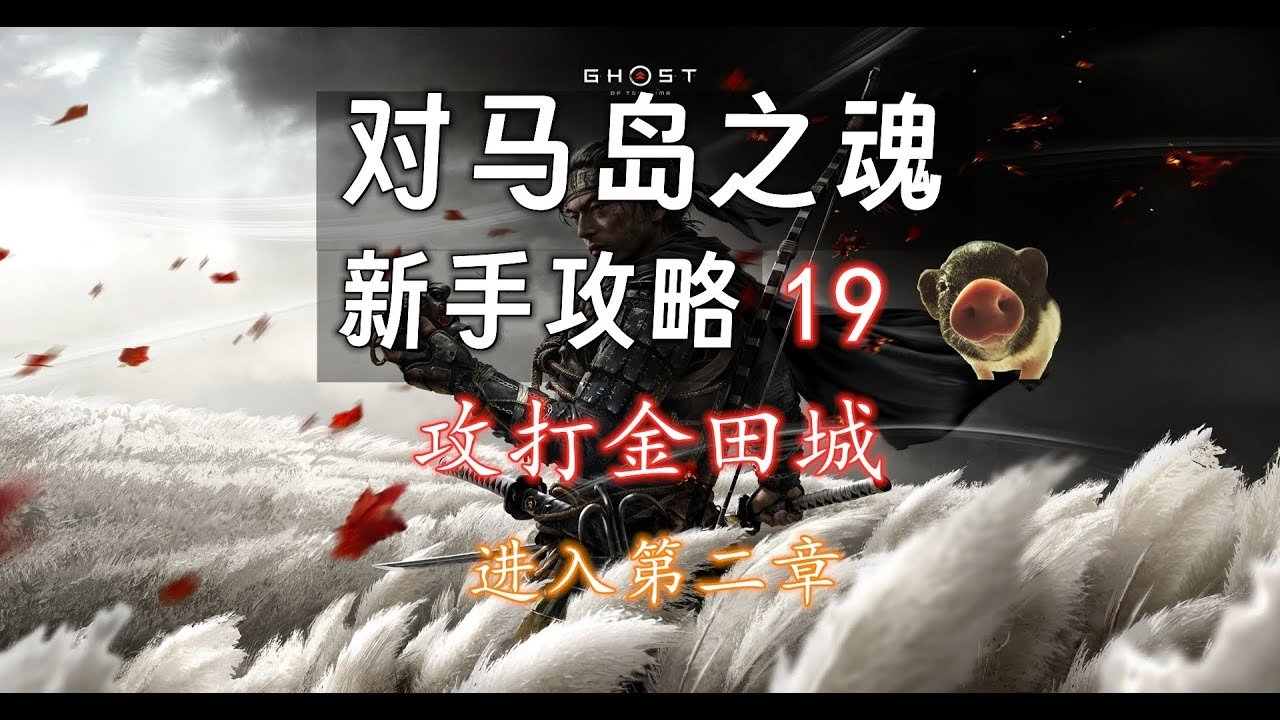 我的世界 终极版 截图16