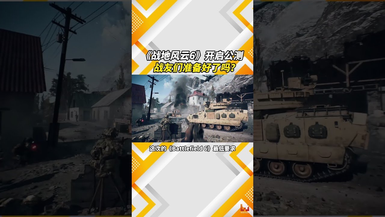 使命召唤：现代战争 豪华版 截图10