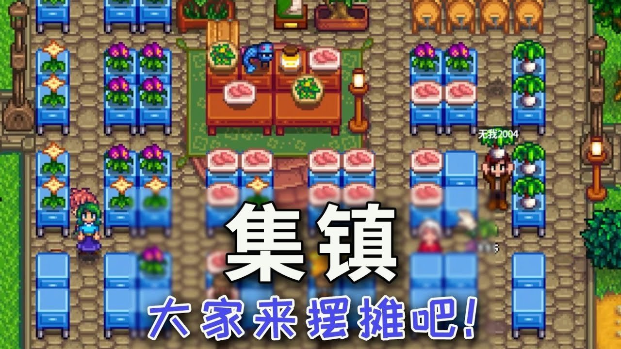 GTA5 重制版 截图9