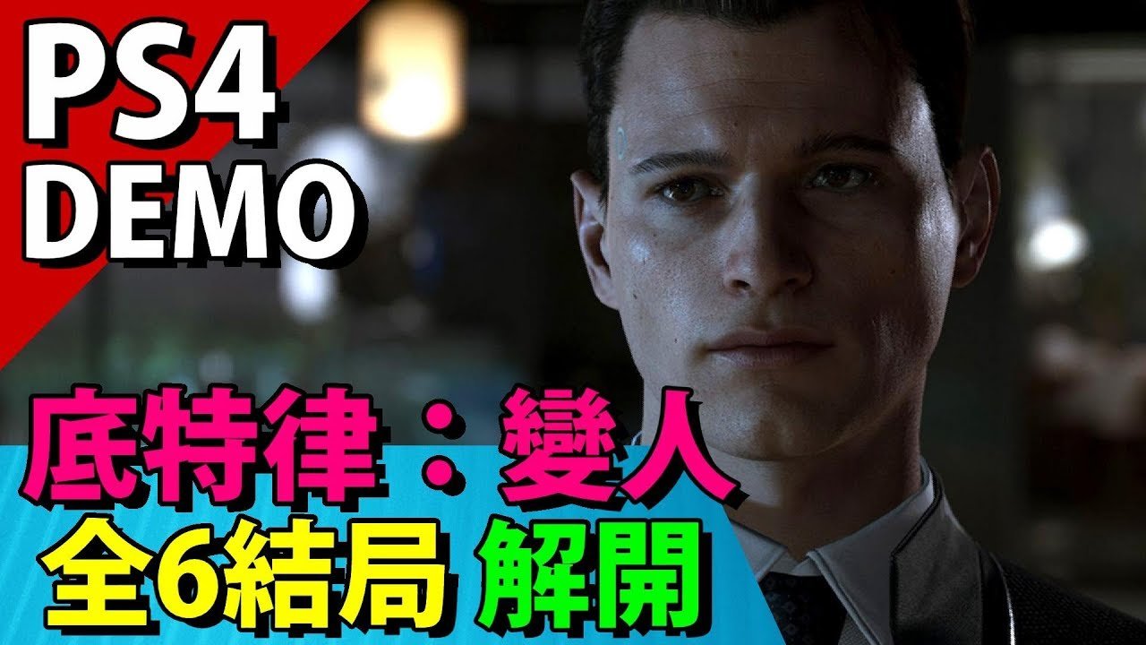 荒野大镖客2 重制版 截图9
