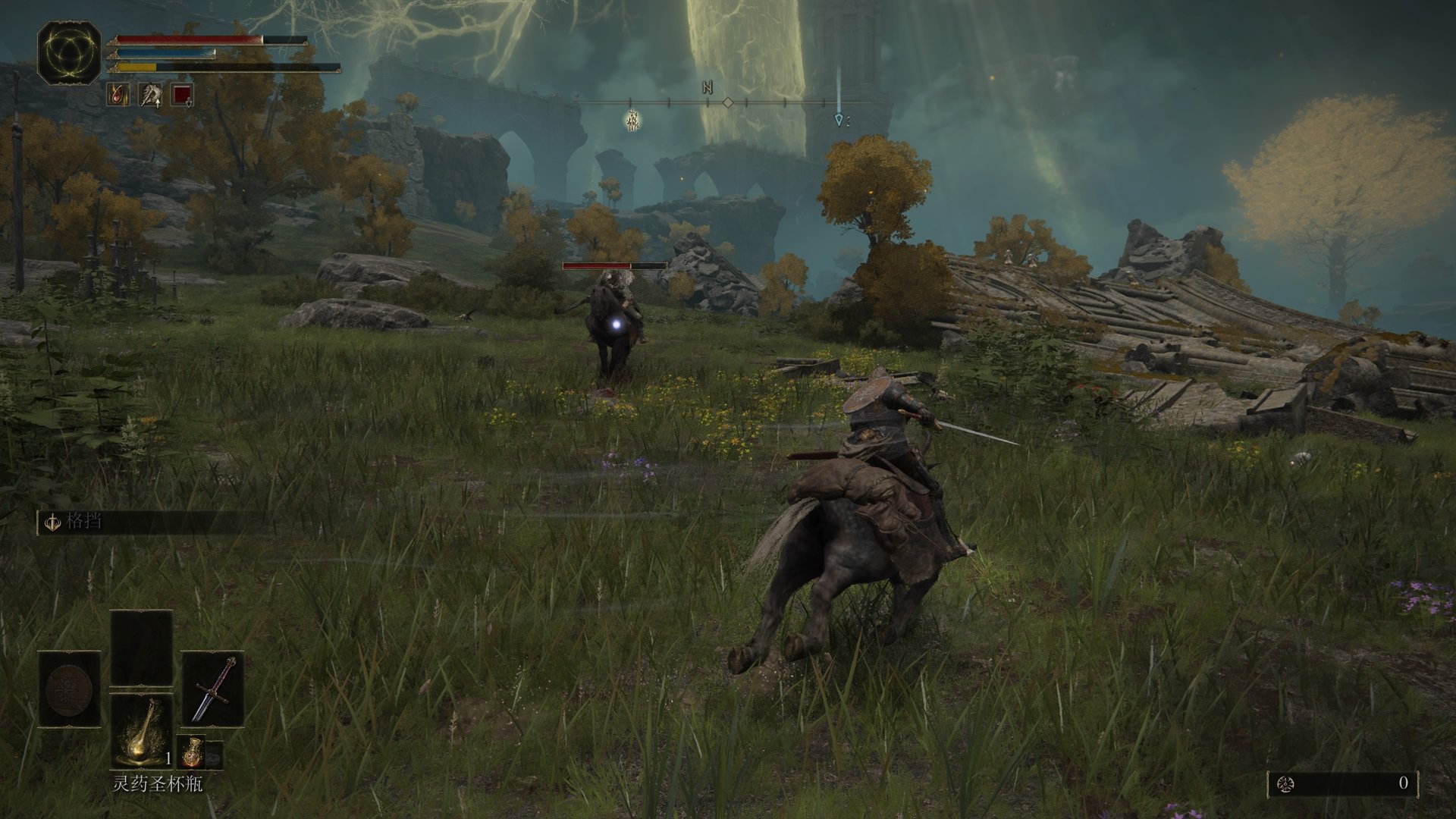 塞尔达传说：旷野之息 豪华版 截图8