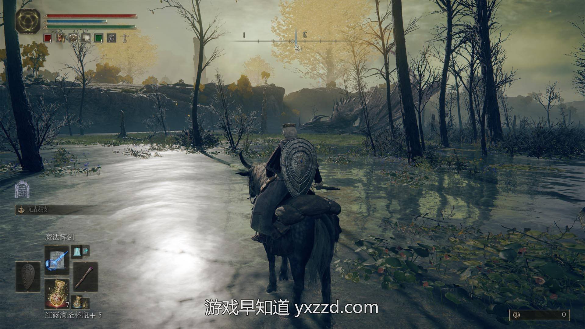 塞尔达传说：旷野之息 豪华版 截图21