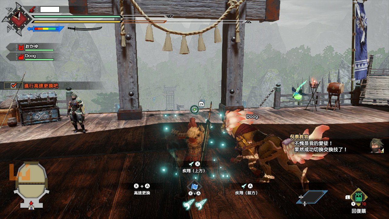 GTA5 年度版 截图6