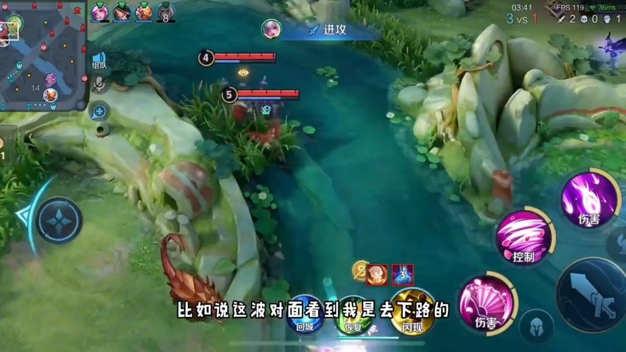 战地风云 豪华版 截图15