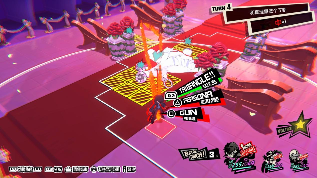 荒野大镖客2 完整版 截图5