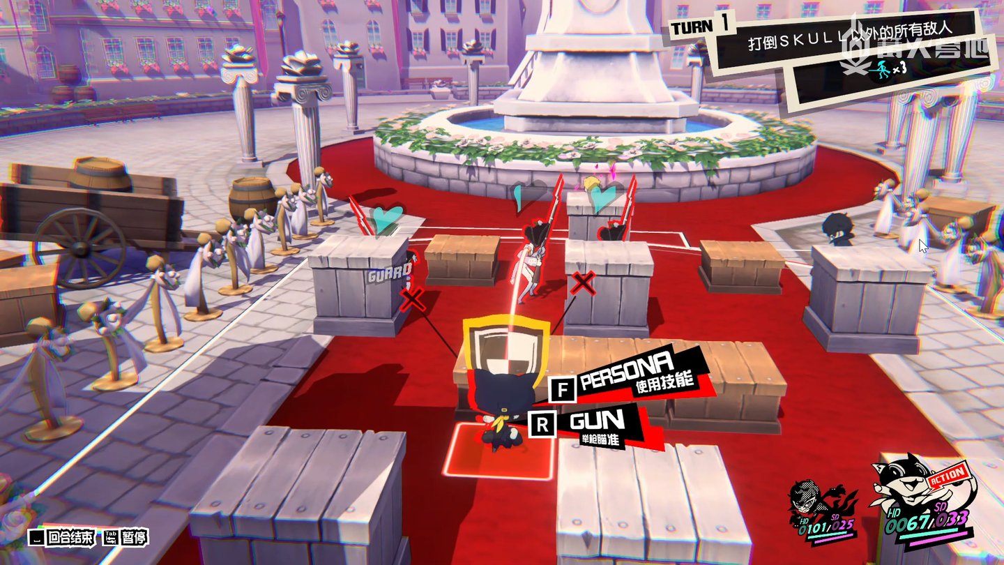 荒野大镖客2 完整版 截图18