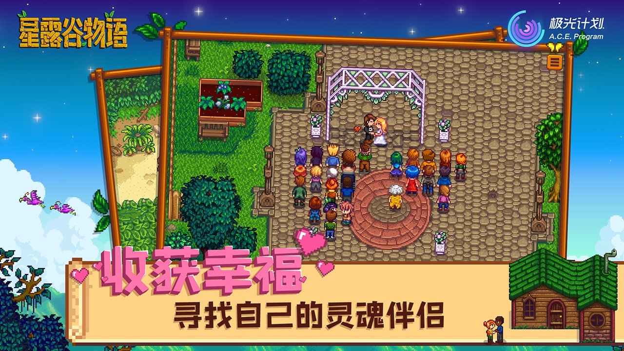 APEX英雄 年度版 截图1