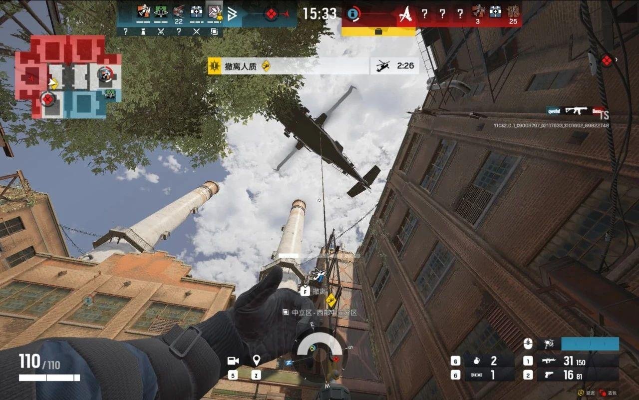 英雄联盟 重制版 截图20