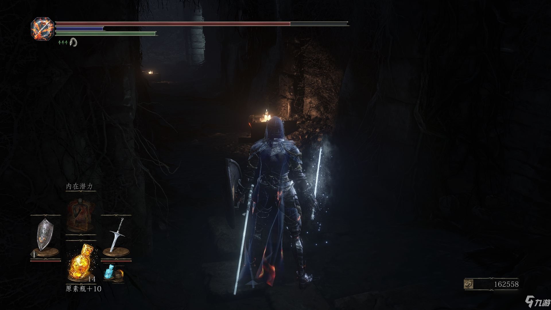 艾尔登法环 截图10
