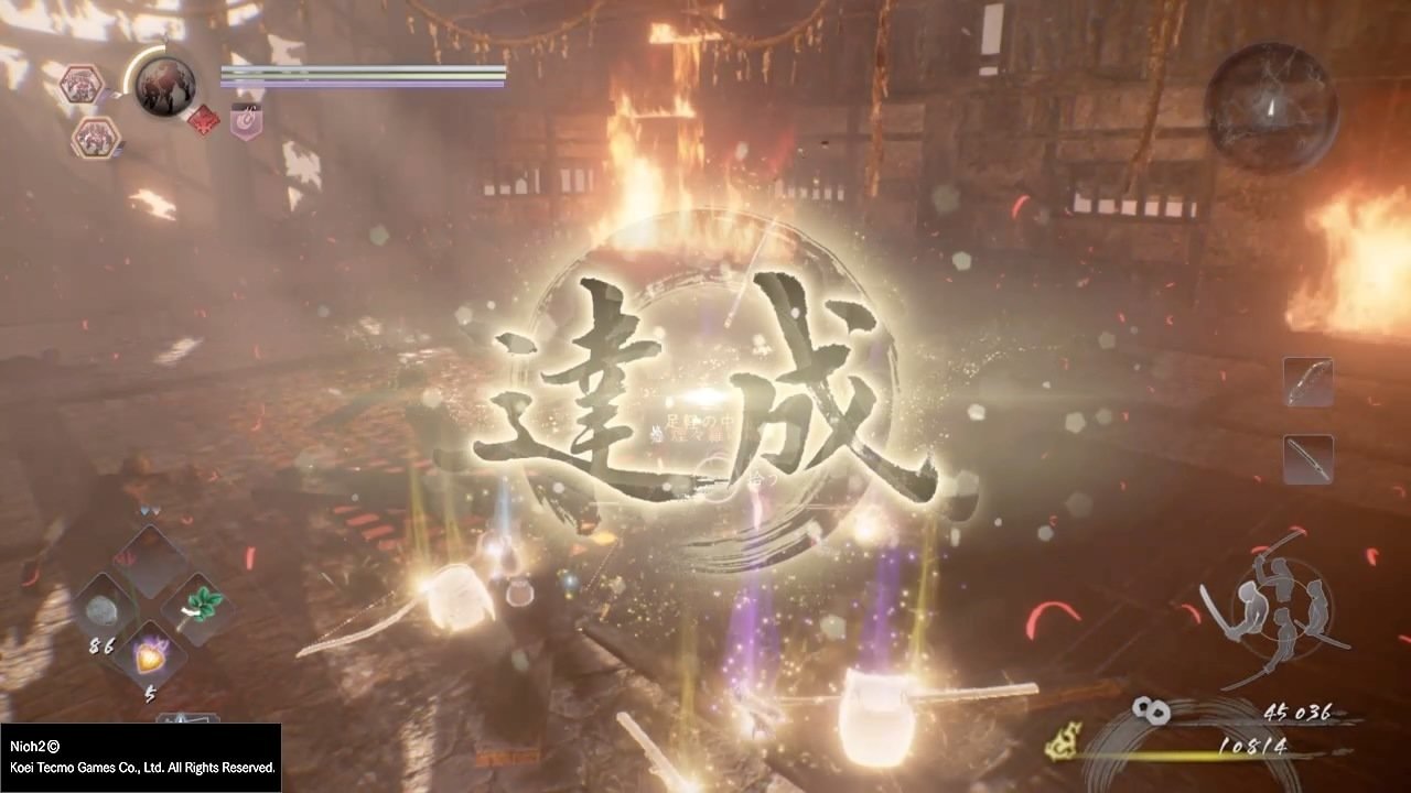 女神异闻录5 完整版 截图16