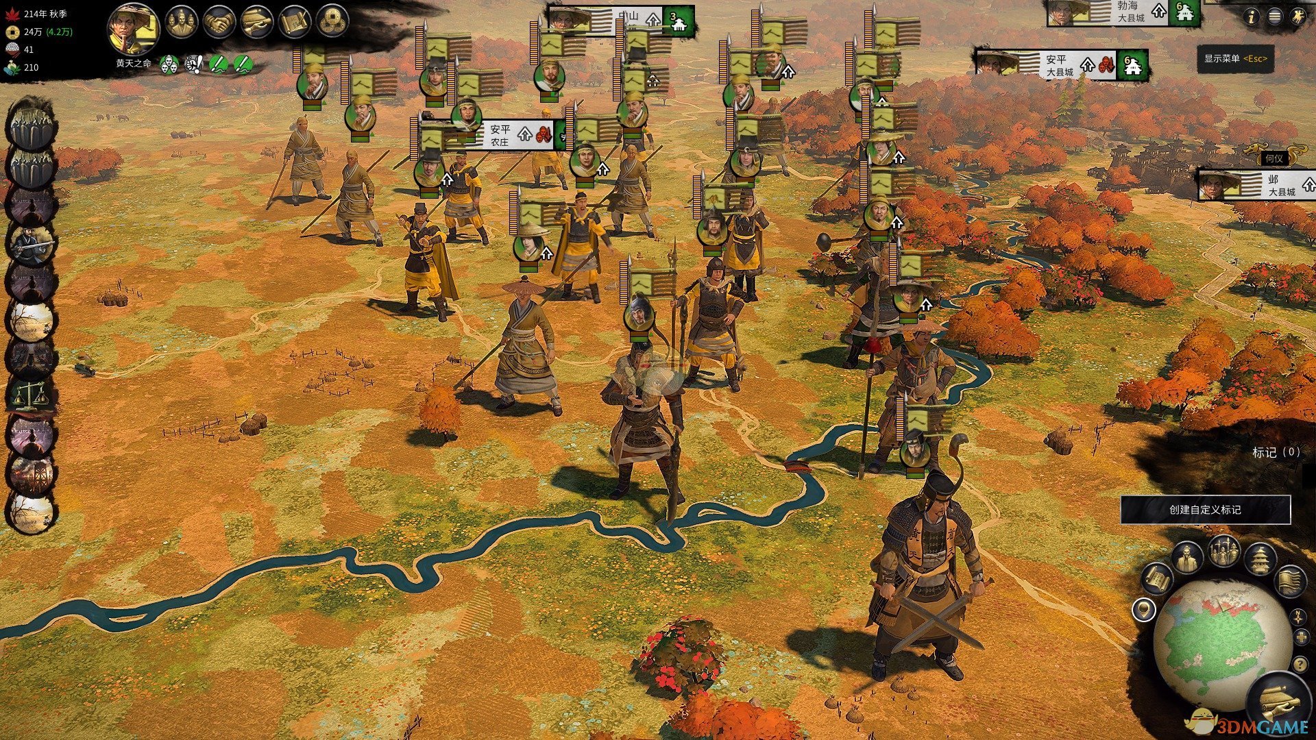 荒野大镖客2 完整版 截图2