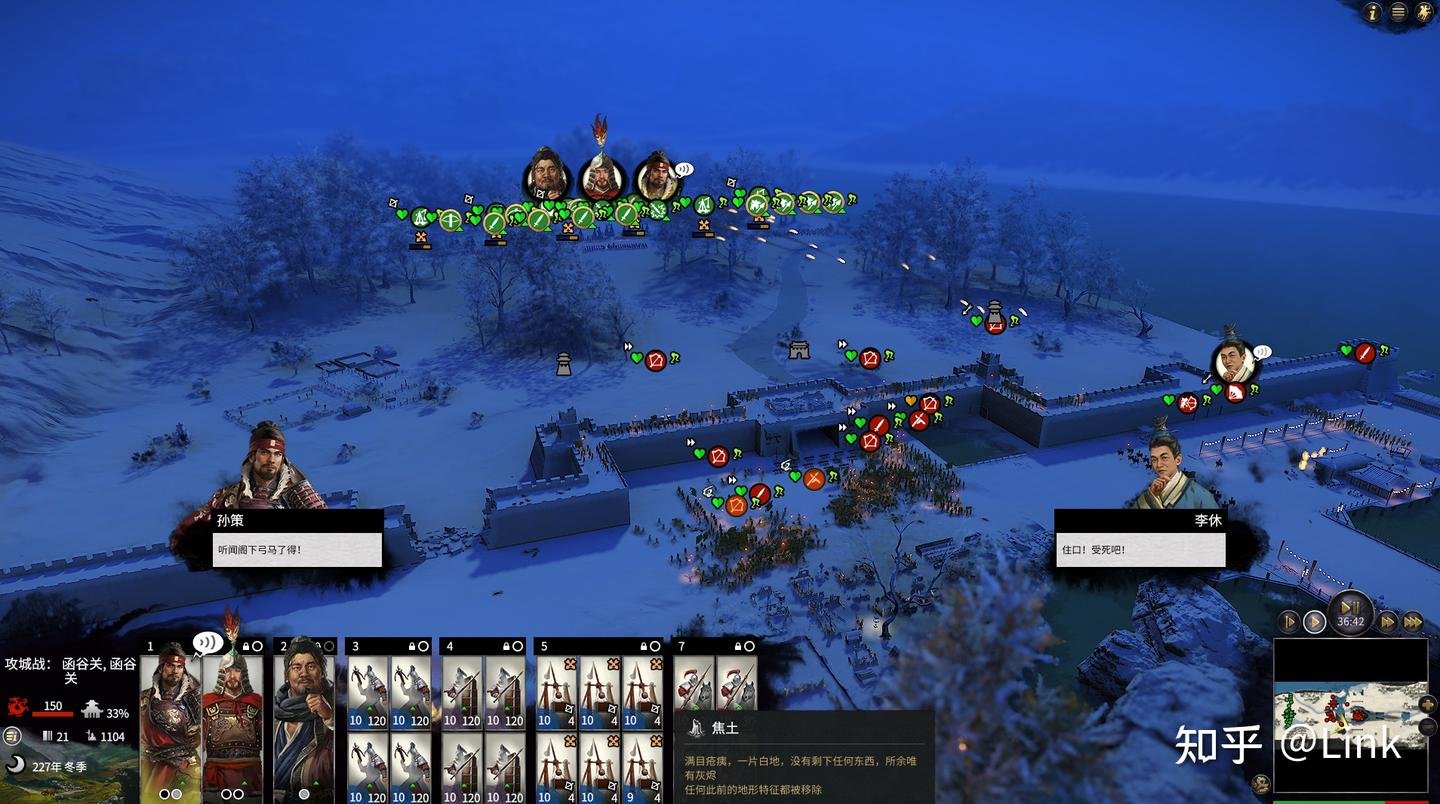 荒野大镖客2 完整版 截图3