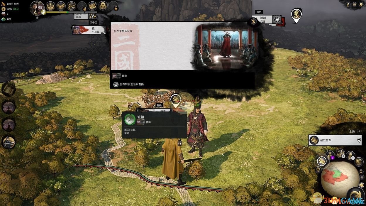 荒野大镖客2 完整版 截图6