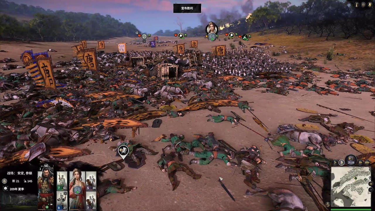 荒野大镖客2 完整版 截图7